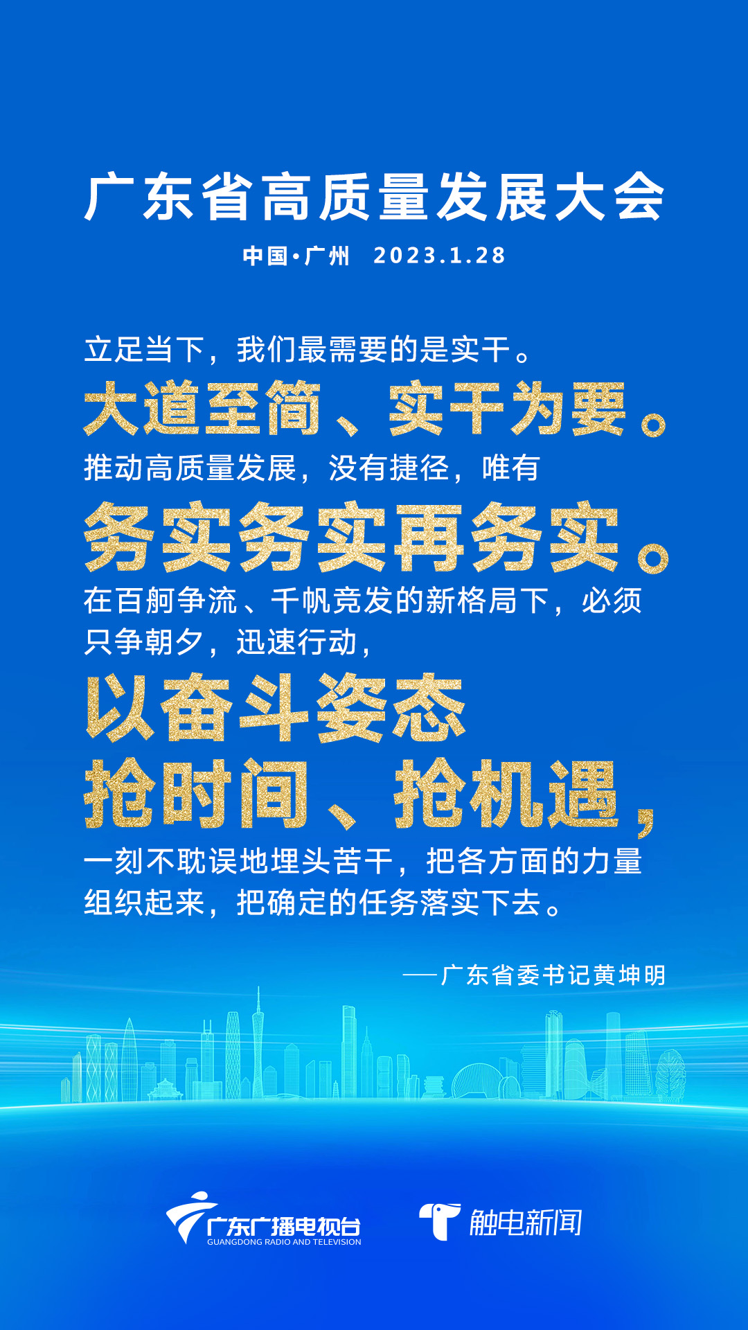 文章配圖