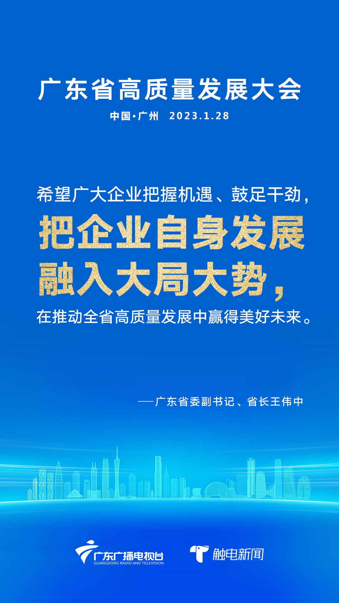 文章配圖