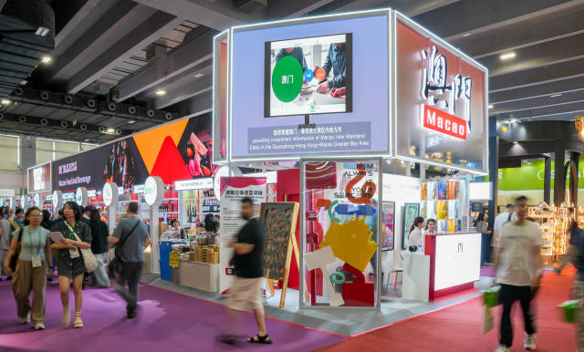 在廣交會第三期進口展，澳門貿(mào)易投資促進局設(shè)置了“澳門館”，18家澳門企業(yè)參展。 南方+ 鐘志輝 攝