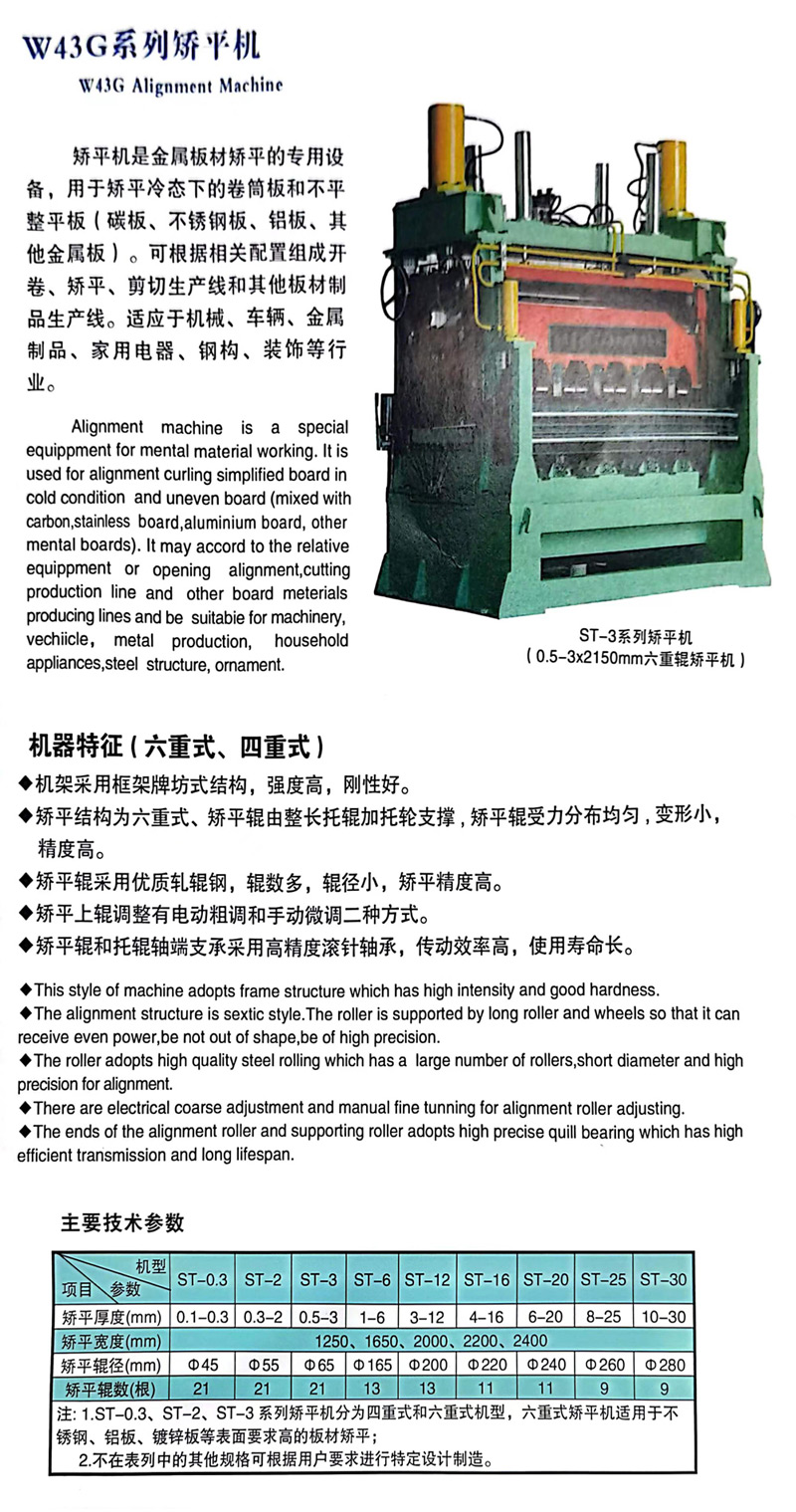 微信圖片_20220825151548.jpg