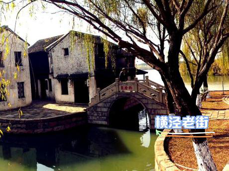 沙家浜旅游路線及景點(diǎn)推薦